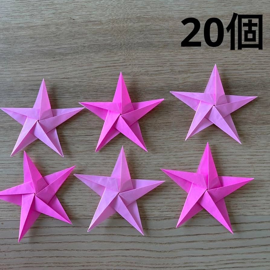 Amazon.co.jp: メダル ピンク 20個 クリスマス 折り紙 壁面 七夕